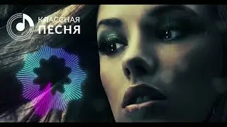 Михаил Кармаш    У Тебя Есть Я