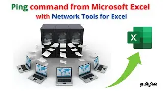 Monitor network device with excel vba with Network Tools for Excel | excel tips and tricks
