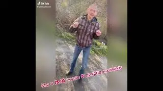 Прр - Тата новинка 2021