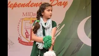 Independence Day Celebrations 2018 - National Song Performance - میرے وطن تیز قدم