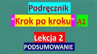 Krok po kroku A1. Урок 2, часть 5. Język polski.