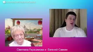 Евгений Савкин. Зачем генерал-майорша Мария Китаева своего Серёжу Шойгу на войну отпустила?