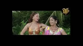 Ganga Devi Item Song 