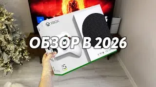 Xbox Series S Review in 2026 | Xbox or Playstation 5 in 2026?