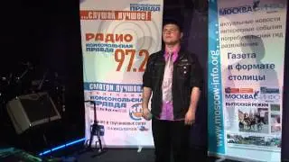 Емельянов Иван, 24 года, г. Смоленск