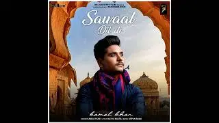 Sawaal Dil De