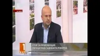 Участие на Камен Костадинов в 