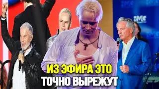 В ПРЯМОМ ЭФИРЕ ВЛЕПИЛИ ПОЩЕЧИНУ! Адекватнее Артисты Встали На Защиту Певца SHAMAN