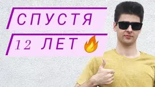 Новая функция в Инстаграм, которую ждали 12 лет!