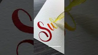 Lettering Sweet! 