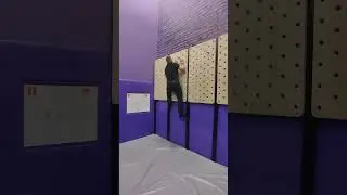 старт