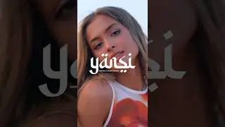 @MonoirMusic x @iulianaberegoi-music  - Yansi out June 28!