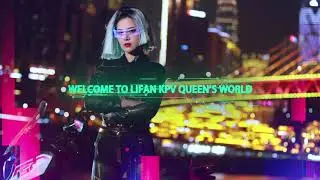 LIFAN KPV150 ADV scooter Queen edition