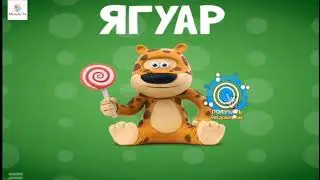 Говорящая АЗБУКА / Песенка про АЛФАВИТ / Учим БУКВЫ / Мультики