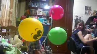 счастье и шарики