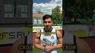 В каких бутсах играют футболисты Амкала