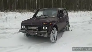 Зимний выезд, зима 2023