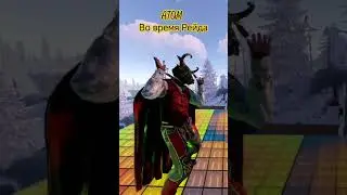 #атом #атом #rust #rustadmin #rustgame #shortsvideo #shorts #short