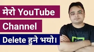 I got Community Guidelines Strike । Don't do theses Common mistake on YouTube