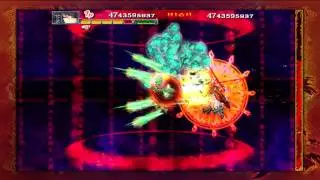 Akai Katana Shin - Stage 7 (XBOX360)