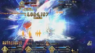 [FGO] Super Aoko Challenge Quest - ft Saber Gilles