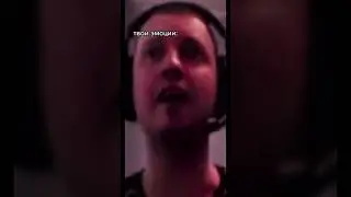 НАААААаааАаААААа