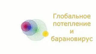 Песня 