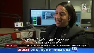 כתבה על עומר אדם אחרי הסערה האחרונה של הזמר המבוקש ביותר😀💔