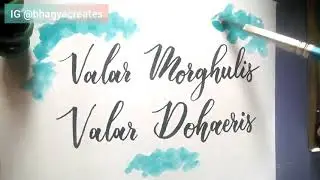 Valar Morghulis Calligraphy- Game of Thrones