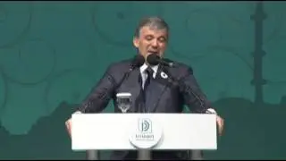 11.Cumhurbaşkanı Abdullah Gül, İstanbul Dostluk Derneği’nin İftarına Katıldı