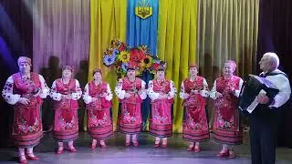 КАЛИНА, ЧЕРВОНА КАЛИНА. НАРОДНИЙ ВОКАЛЬНИЙ АМАТОРСЬКИЙ АНСАМБЛЬ"СМЕРЕКА"