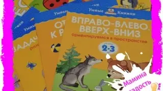 Серия 