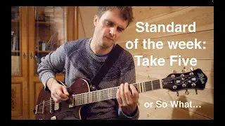 Guitar Solo (Take Five/So What)