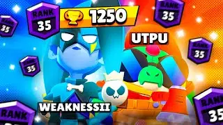 35 РАНГ НА КЛОУНЕ В ДУО ШД!😎