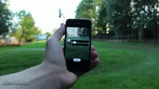 Panorama Mode in the iOS 6 Camera