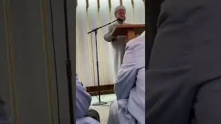 Ustoz Robbimqul domla | Rakat jome masjidi