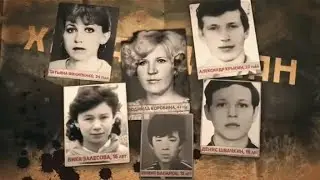 Они так и не вернулись домой. Что случилось с тургруппой Коровиной?