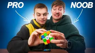 PROFESSIONAL SPEEDCUBER vs NOOB. Rubik’s Cube Challenge