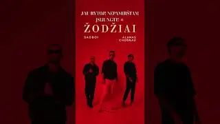 NAUJA DAINA “ŽODŽIAI”  kartu du @AlanasChosnauOfficial jau RYTOJ! 🫦✨