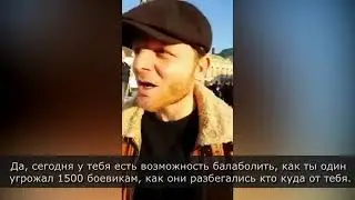 Рамзана Кадырова оскорбили в Австрии