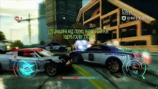 Need for Speed  Undercover 2024 04 21
