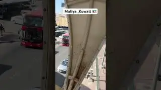 Maliya kuwait