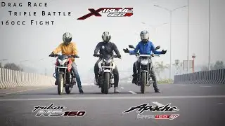Hero Xtreme 160r Vs TVS Apache RTR 160 4V BS6 Vs Bajaj Pulsar NS160 BS6 | Drag Race | UP65 Racers