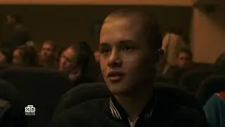 Анонс "Слово пацана" (НТВ HD, 31.12.2023)