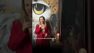 Как повысить стоимость #плетениеизбумажнойлозы #рукоделие #цена