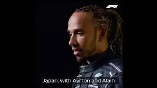 Lewis Hamilton looks back on his first F1 memories!