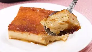 Quick and delicious recipe: Pudding Cake with only 4 ingredients!