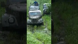 Легенда СССР 