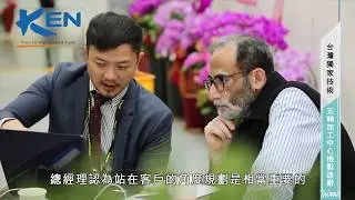 TIMTOS 2019_Taipei Int'l Machine Tool Show