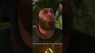 Для разнообразия... The Witcher 3: Wild Hunt | Ведьмак 3: Дикая Охота.
